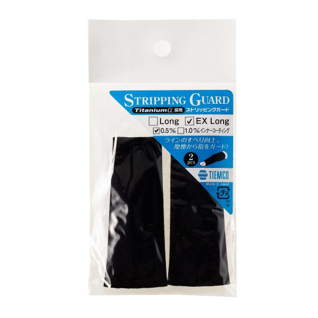 Tiemco Stripping Guard 1.0 mm (2-pack) - Black